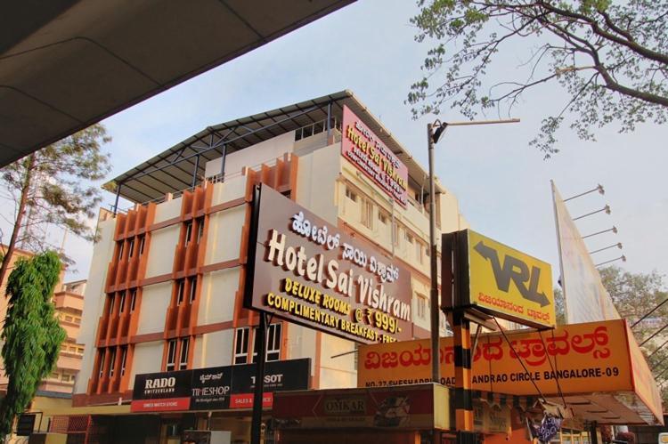 Hotel O Sai Vishram Bengaluru Zewnętrze zdjęcie