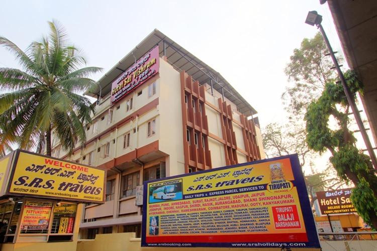 Hotel O Sai Vishram Bengaluru Zewnętrze zdjęcie